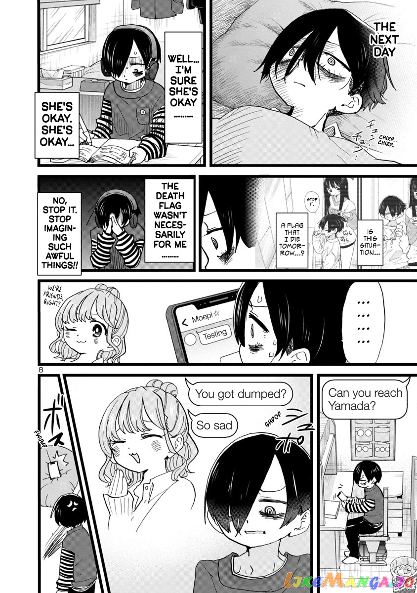 Boku no Kokoro no Yabai yatsu chapter 97 - page 9