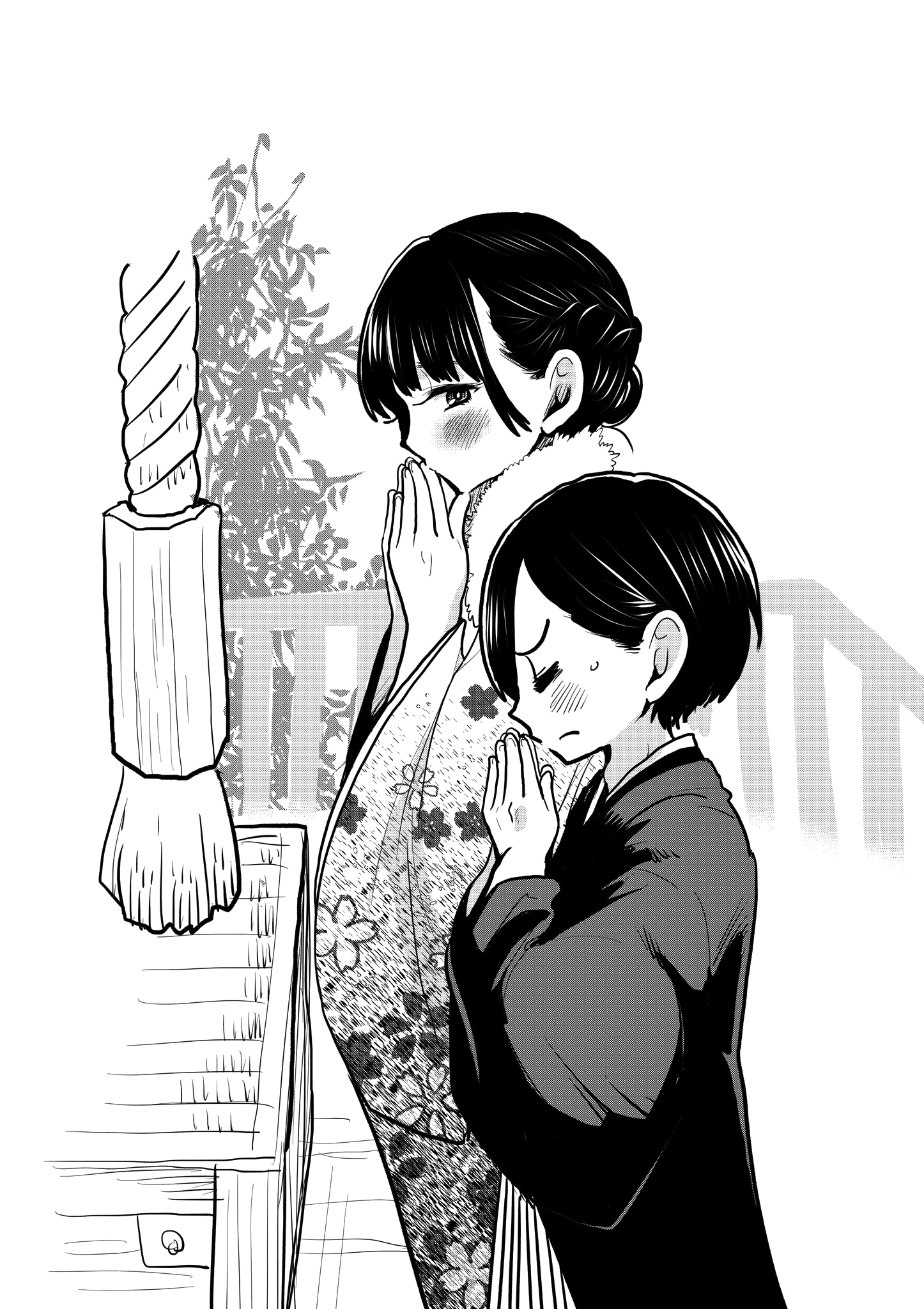 Boku no Kokoro no Yabai yatsu chapter 38.3 - page 10