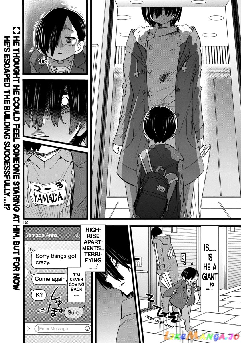 Boku no Kokoro no Yabai yatsu chapter 64 - page 13