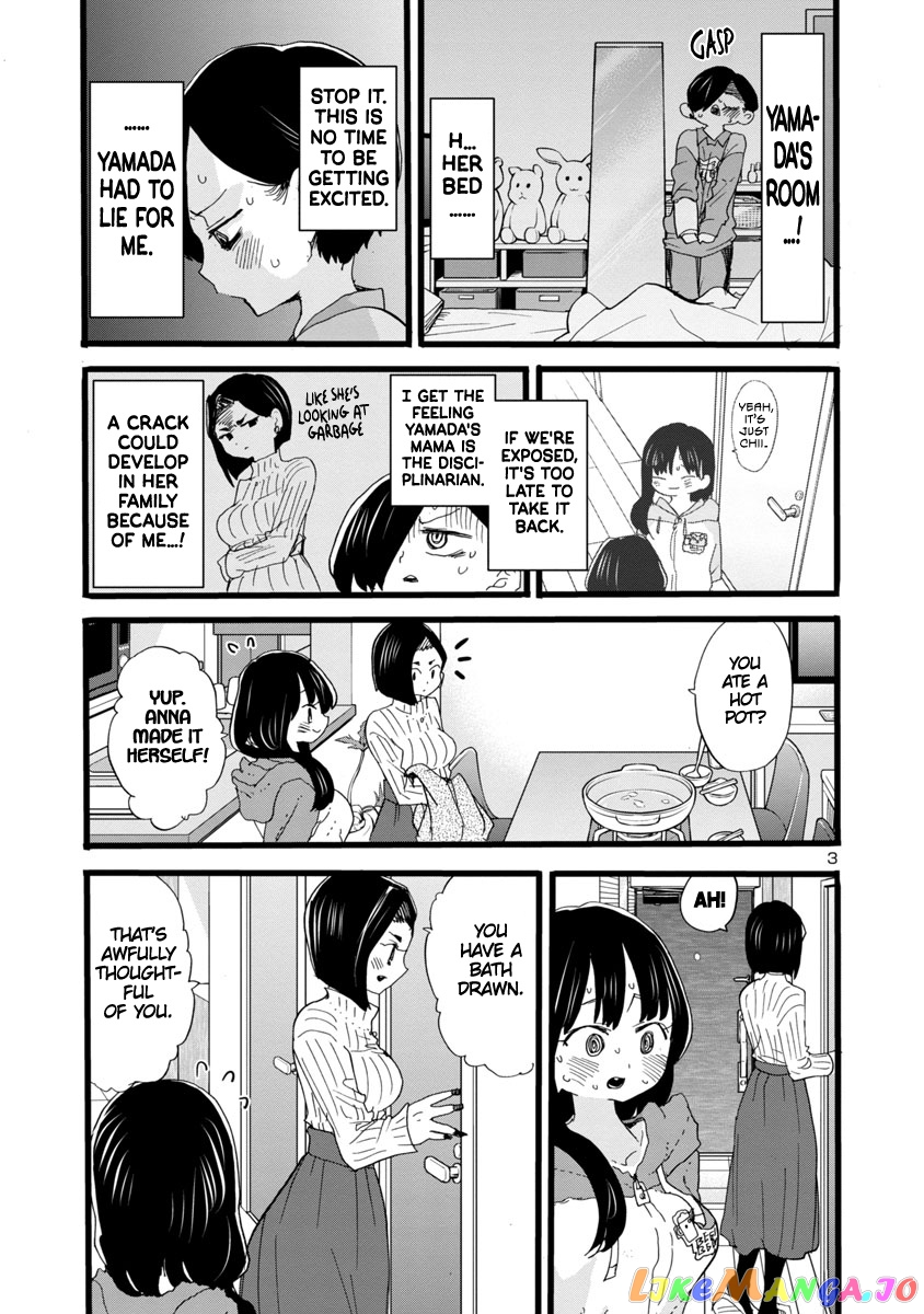Boku no Kokoro no Yabai yatsu chapter 64 - page 4