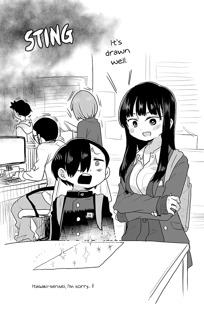 Boku no Kokoro no Yabai yatsu chapter 25 - page 10