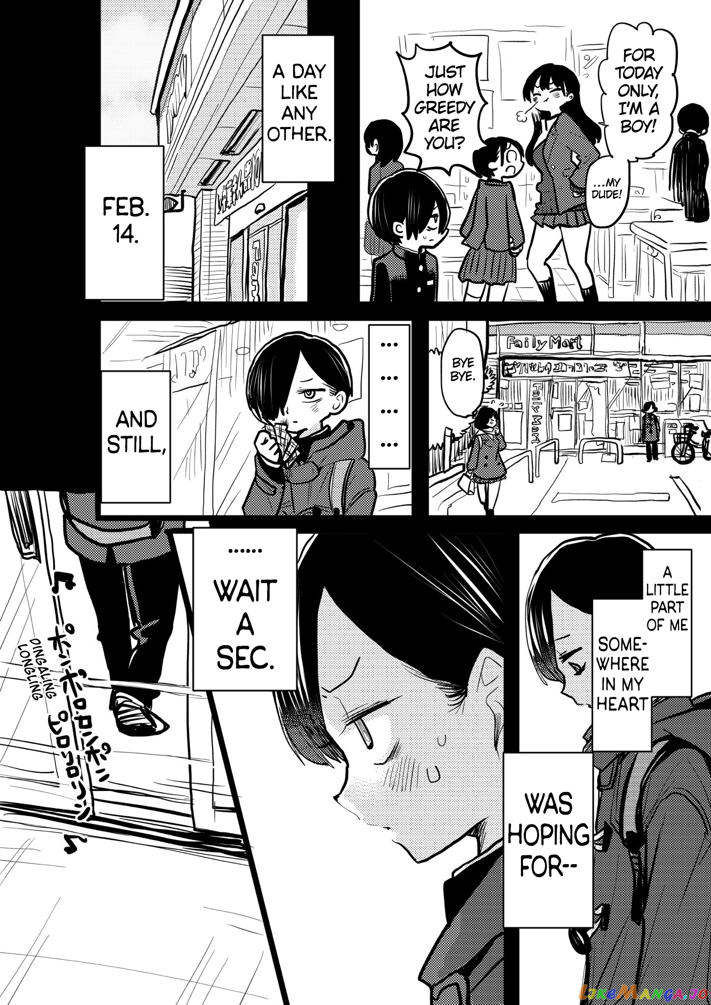 Boku no Kokoro no Yabai yatsu chapter 64.1 - page 2