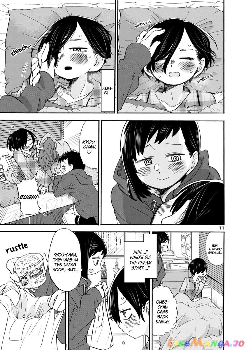 Boku no Kokoro no Yabai yatsu chapter 39 - page 12