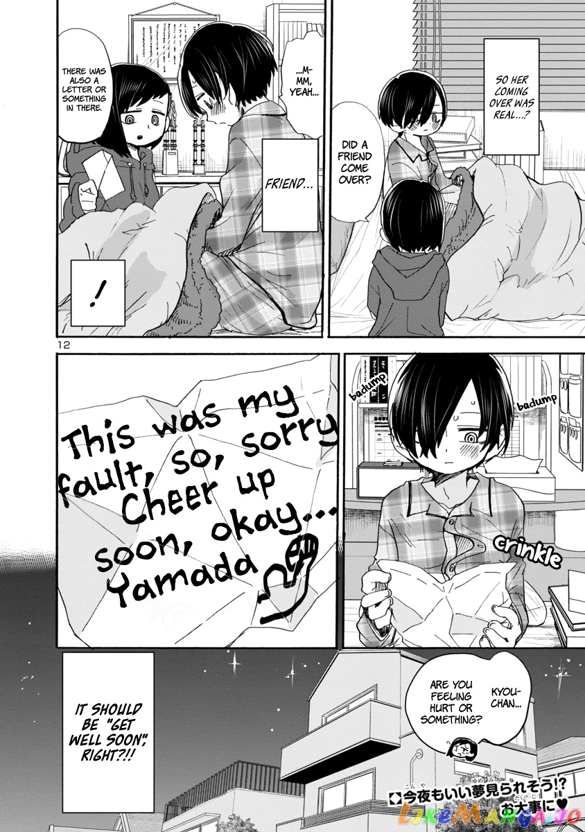 Boku no Kokoro no Yabai yatsu chapter 39 - page 13