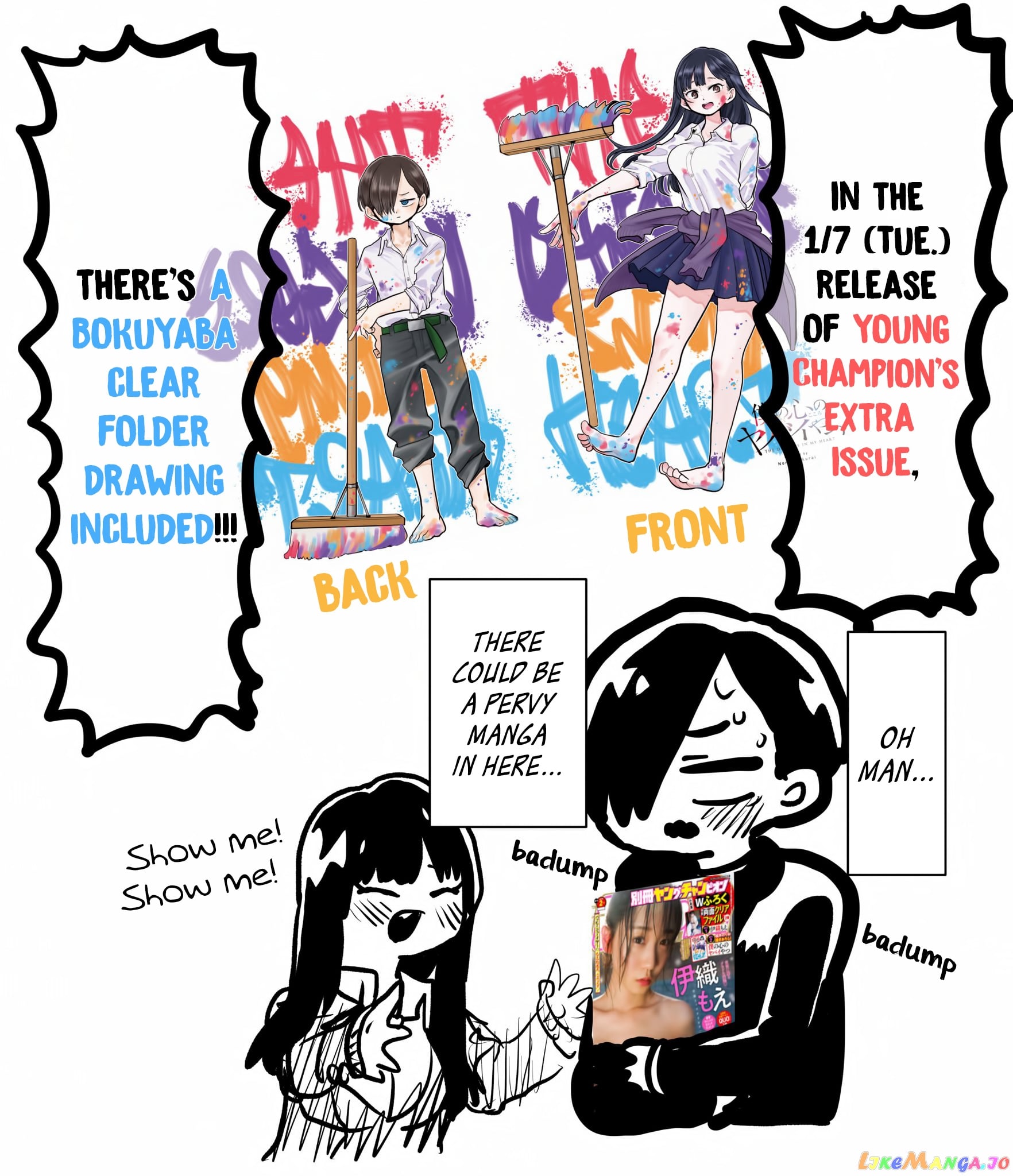 Boku no Kokoro no Yabai yatsu chapter 39 - page 14