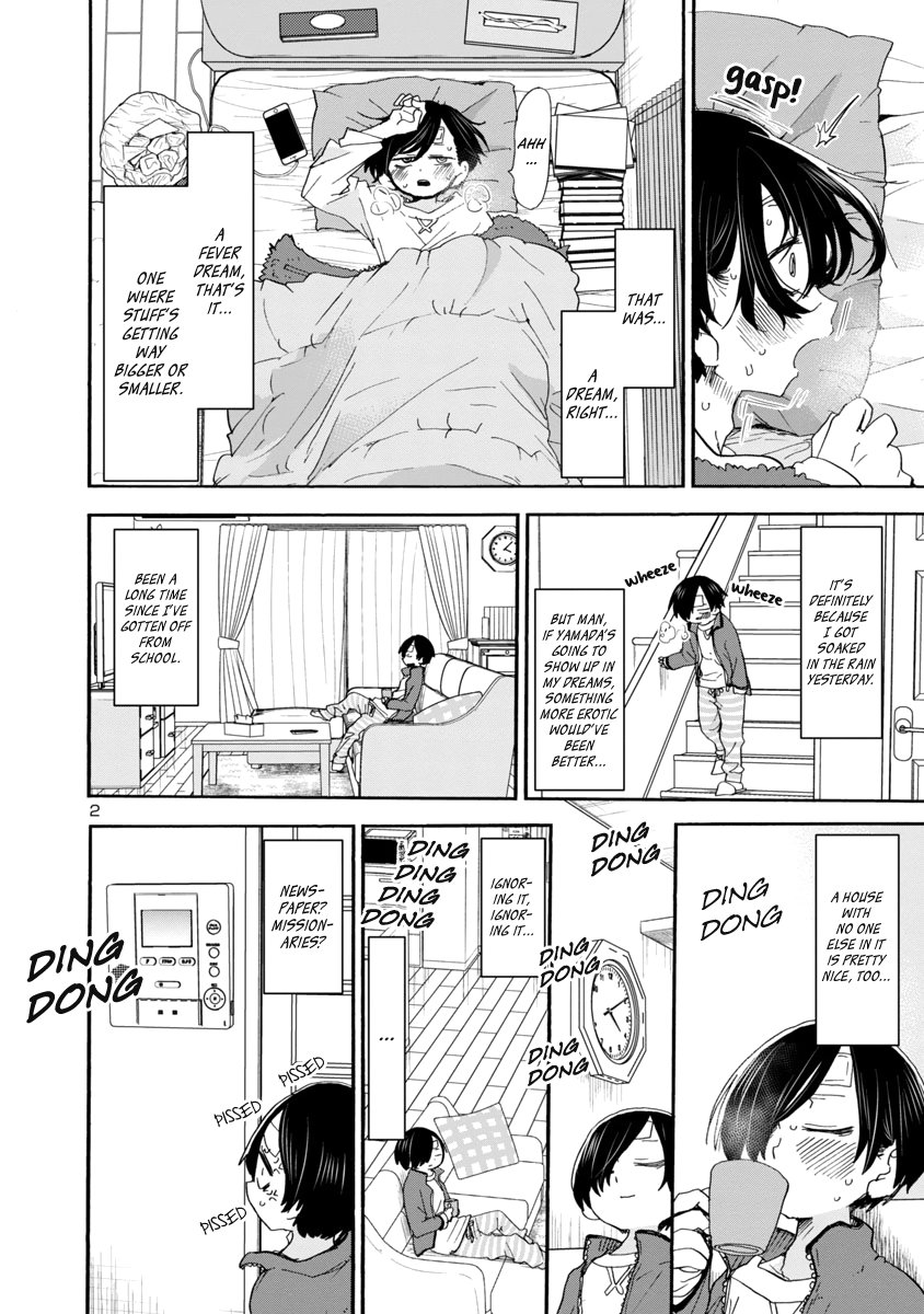 Boku no Kokoro no Yabai yatsu chapter 39 - page 3