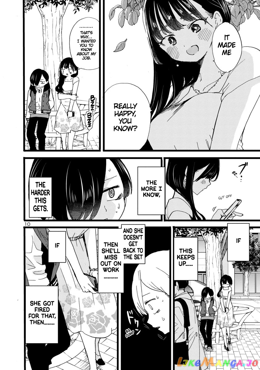 Boku no Kokoro no Yabai yatsu chapter 80 - page 11