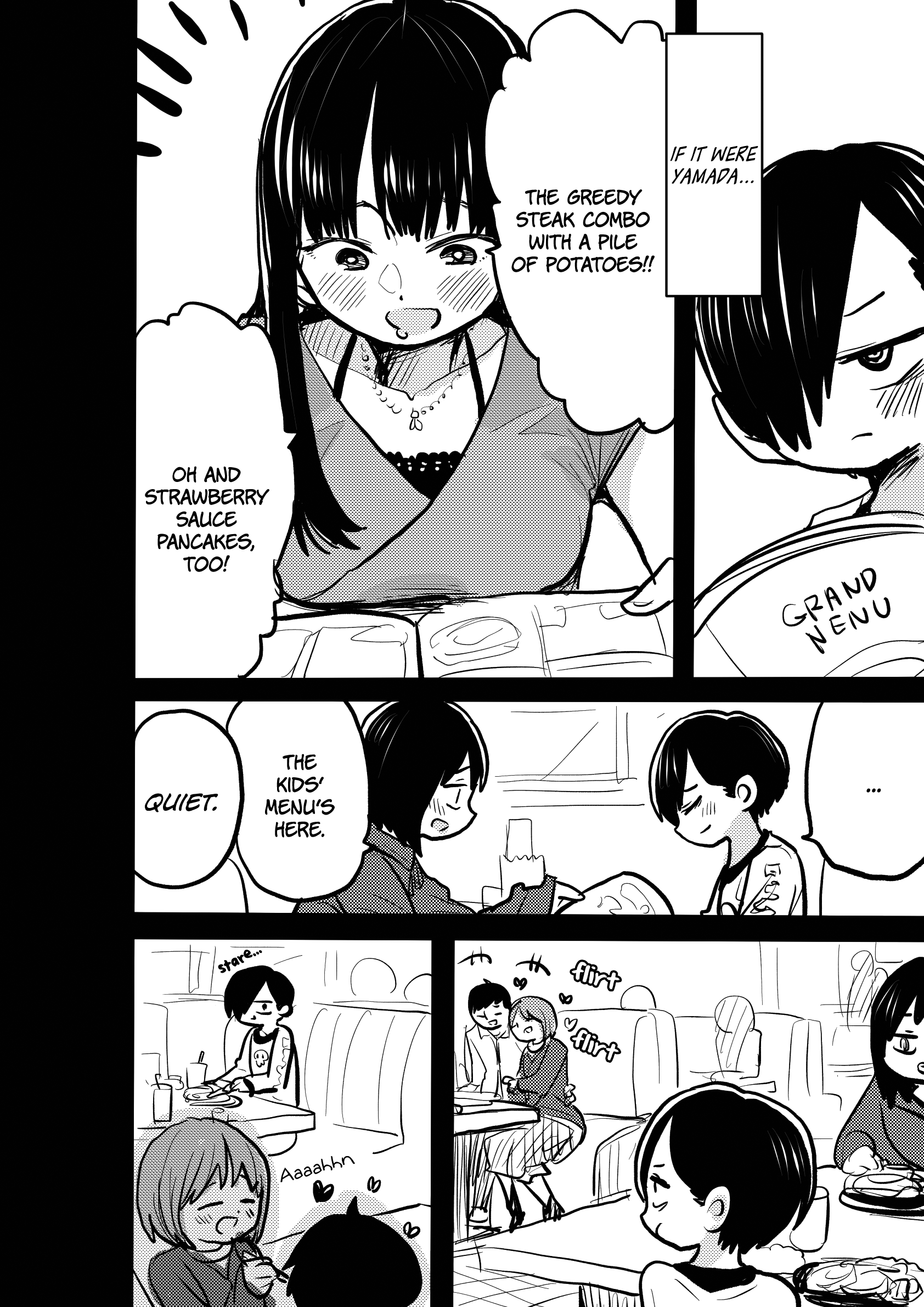 Boku no Kokoro no Yabai yatsu chapter 39.1 - page 2