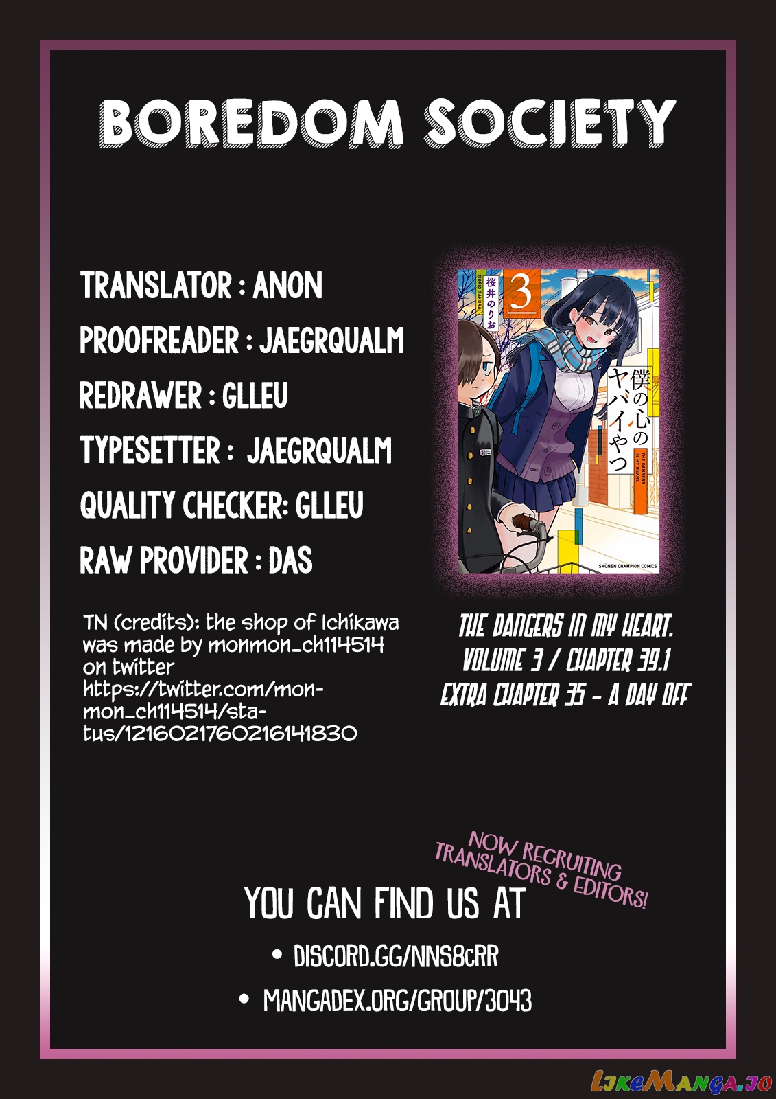 Boku no Kokoro no Yabai yatsu chapter 39.1 - page 6