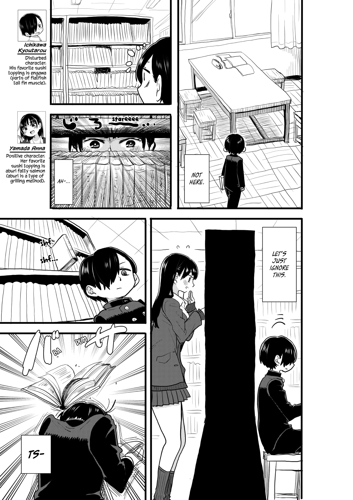 Boku no Kokoro no Yabai yatsu chapter 25.2 - page 1