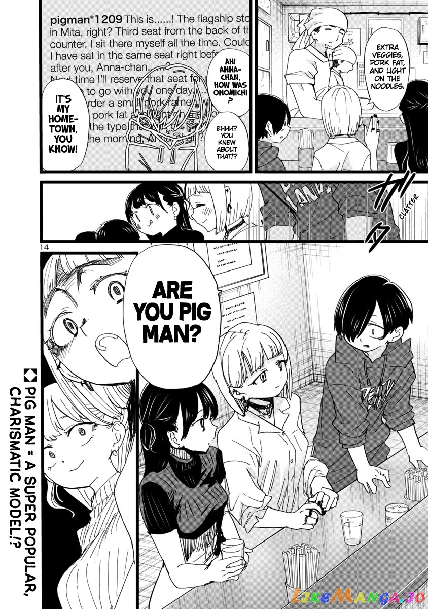 Boku no Kokoro no Yabai yatsu chapter 98 - page 15
