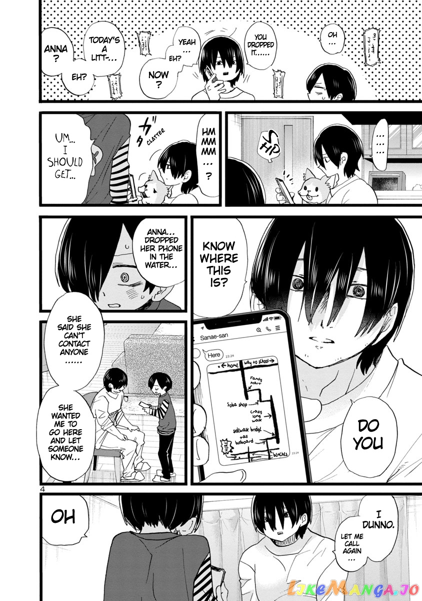 Boku no Kokoro no Yabai yatsu chapter 98 - page 5