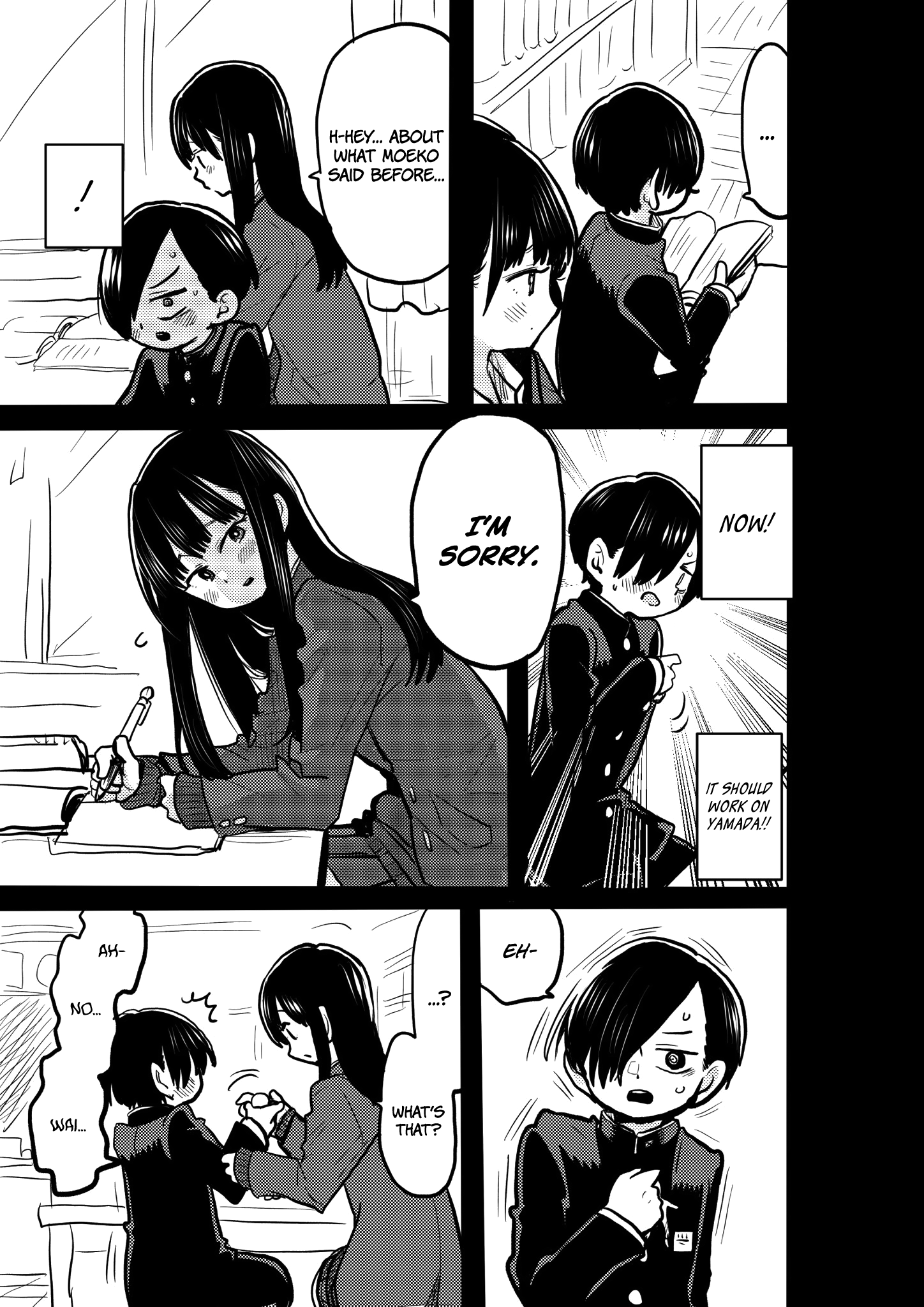 Boku no Kokoro no Yabai yatsu chapter 39.2 - page 3