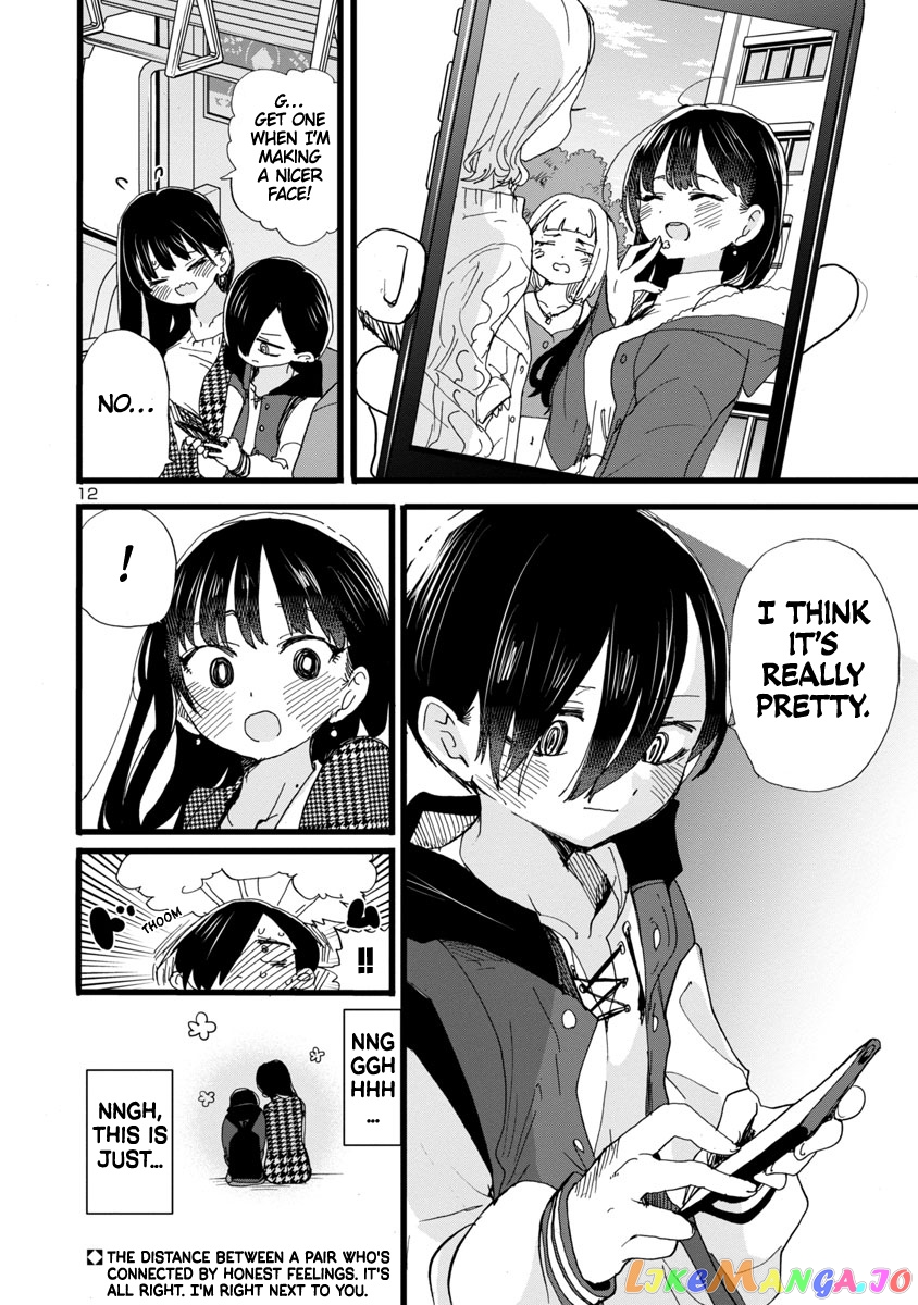 Boku no Kokoro no Yabai yatsu chapter 81 - page 13