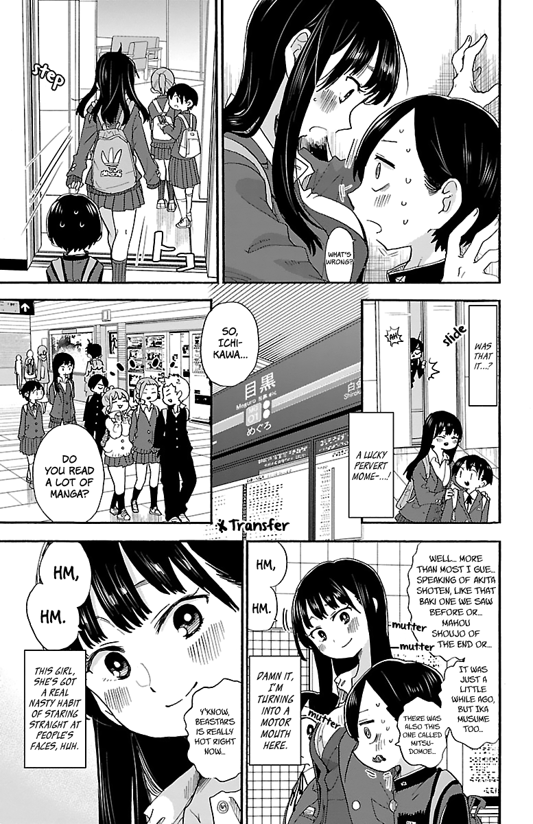 Boku no Kokoro no Yabai yatsu chapter 26 - page 6
