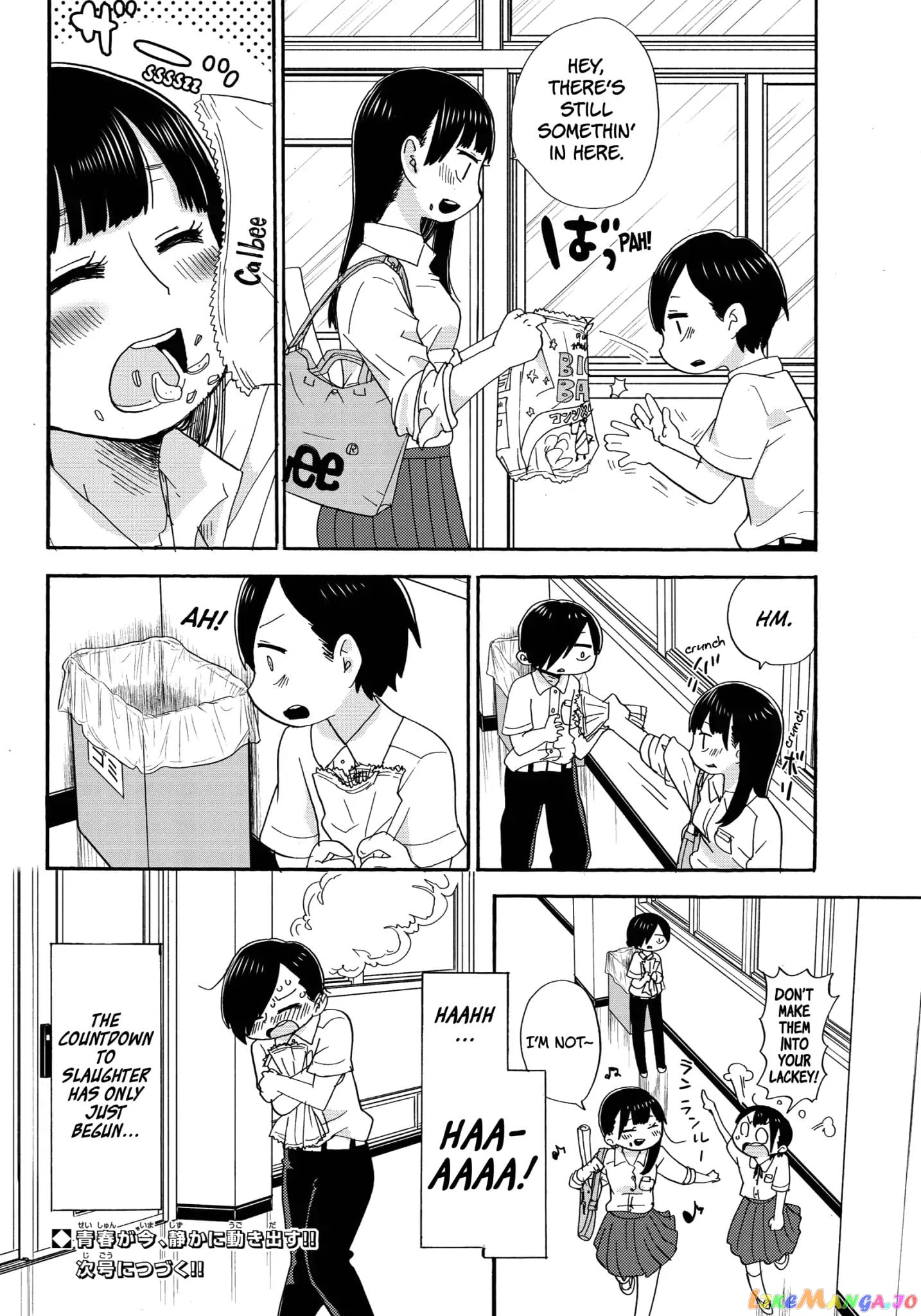 Boku no Kokoro no Yabai yatsu chapter 1 - page 16