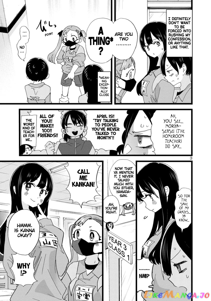 Boku no Kokoro no Yabai yatsu chapter 101 - page 4