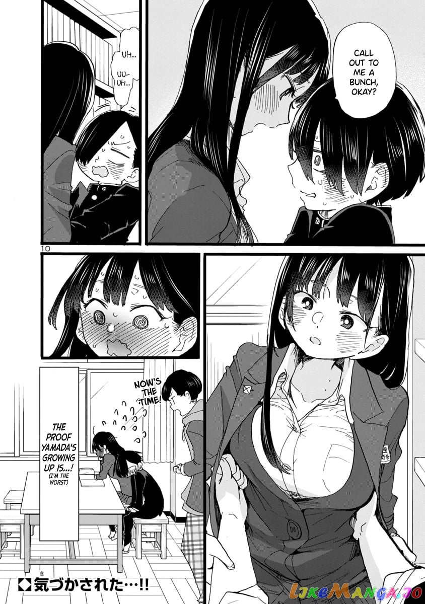 Boku no Kokoro no Yabai yatsu chapter 65 - page 11
