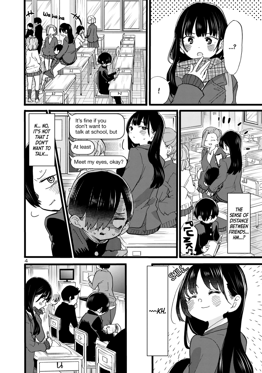 Boku no Kokoro no Yabai yatsu chapter 65 - page 5