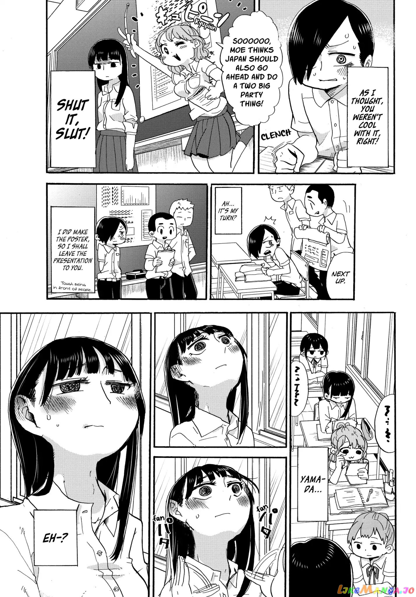 Boku no Kokoro no Yabai yatsu chapter 2 - page 5
