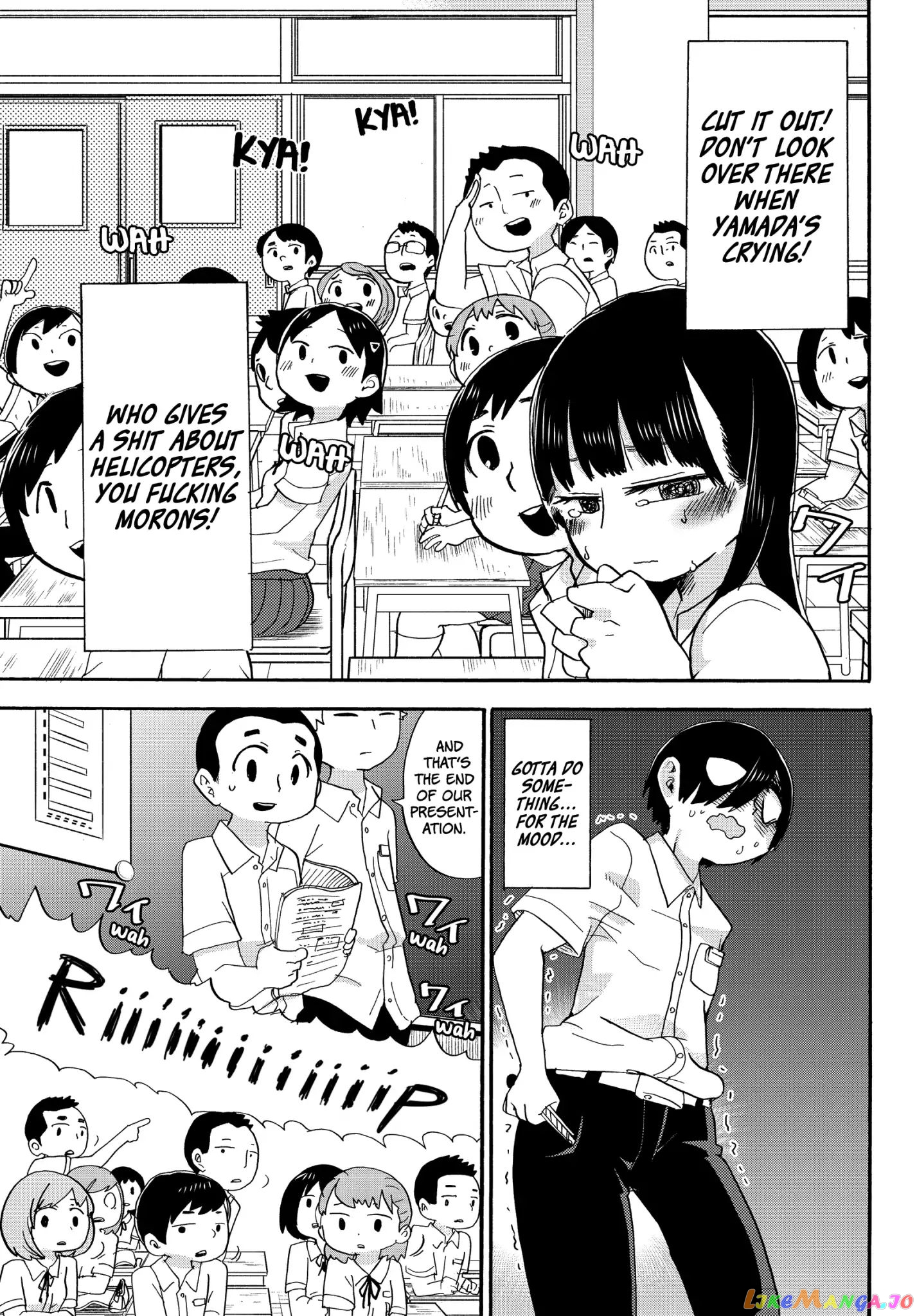 Boku no Kokoro no Yabai yatsu chapter 2 - page 7