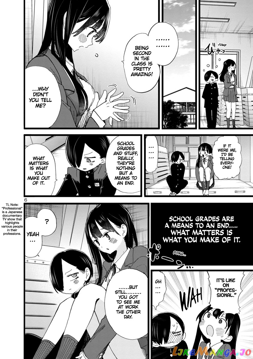 Boku no Kokoro no Yabai yatsu chapter 82 - page 7