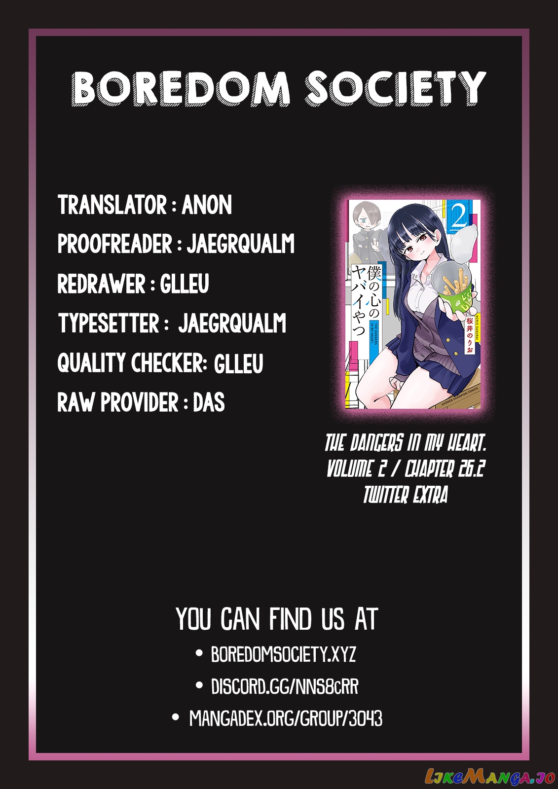 Boku no Kokoro no Yabai yatsu chapter 26.2 - page 5