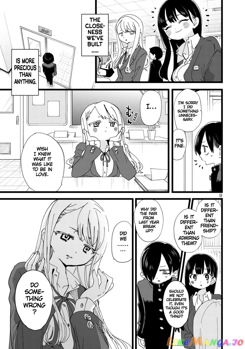 Boku no Kokoro no Yabai yatsu chapter 102 - page 10