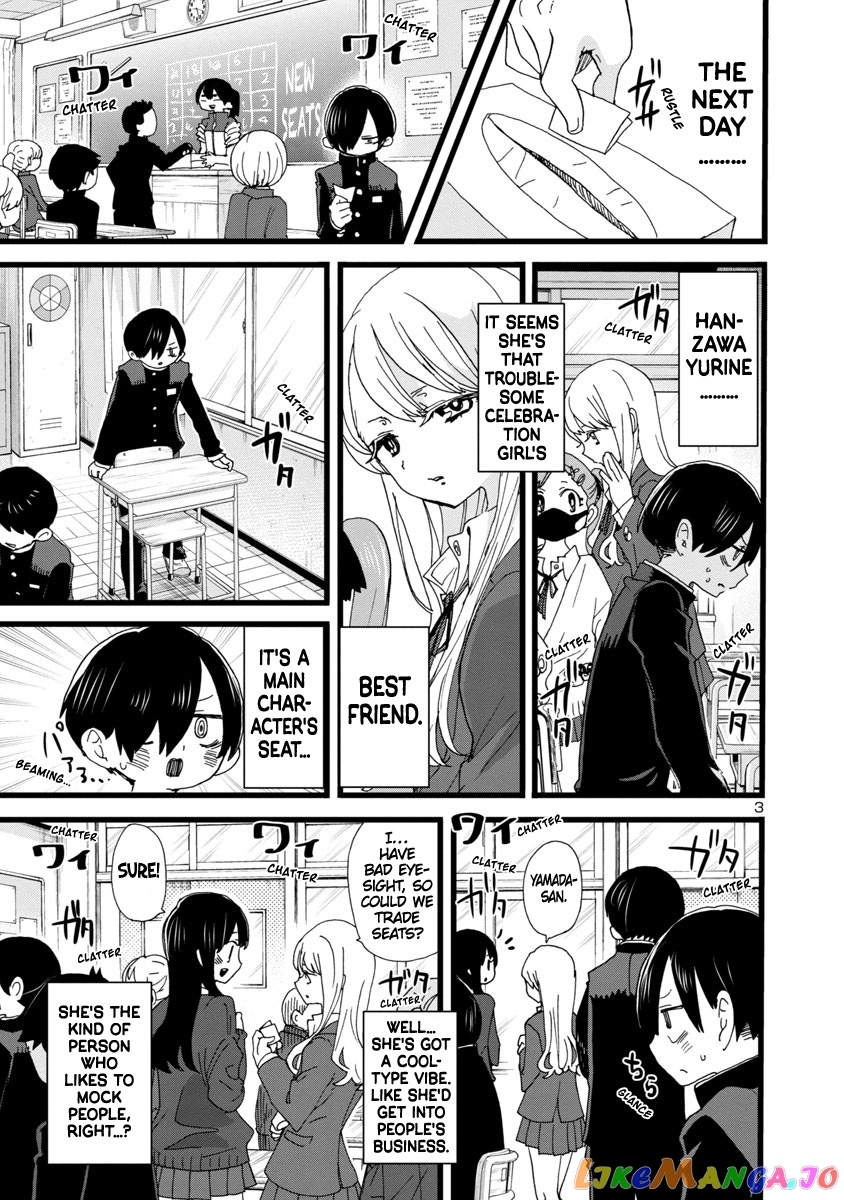 Boku no Kokoro no Yabai yatsu chapter 102 - page 4