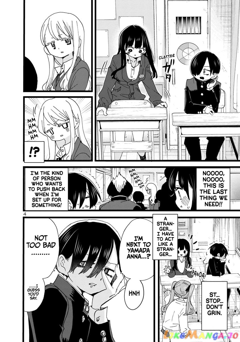 Boku no Kokoro no Yabai yatsu chapter 102 - page 5