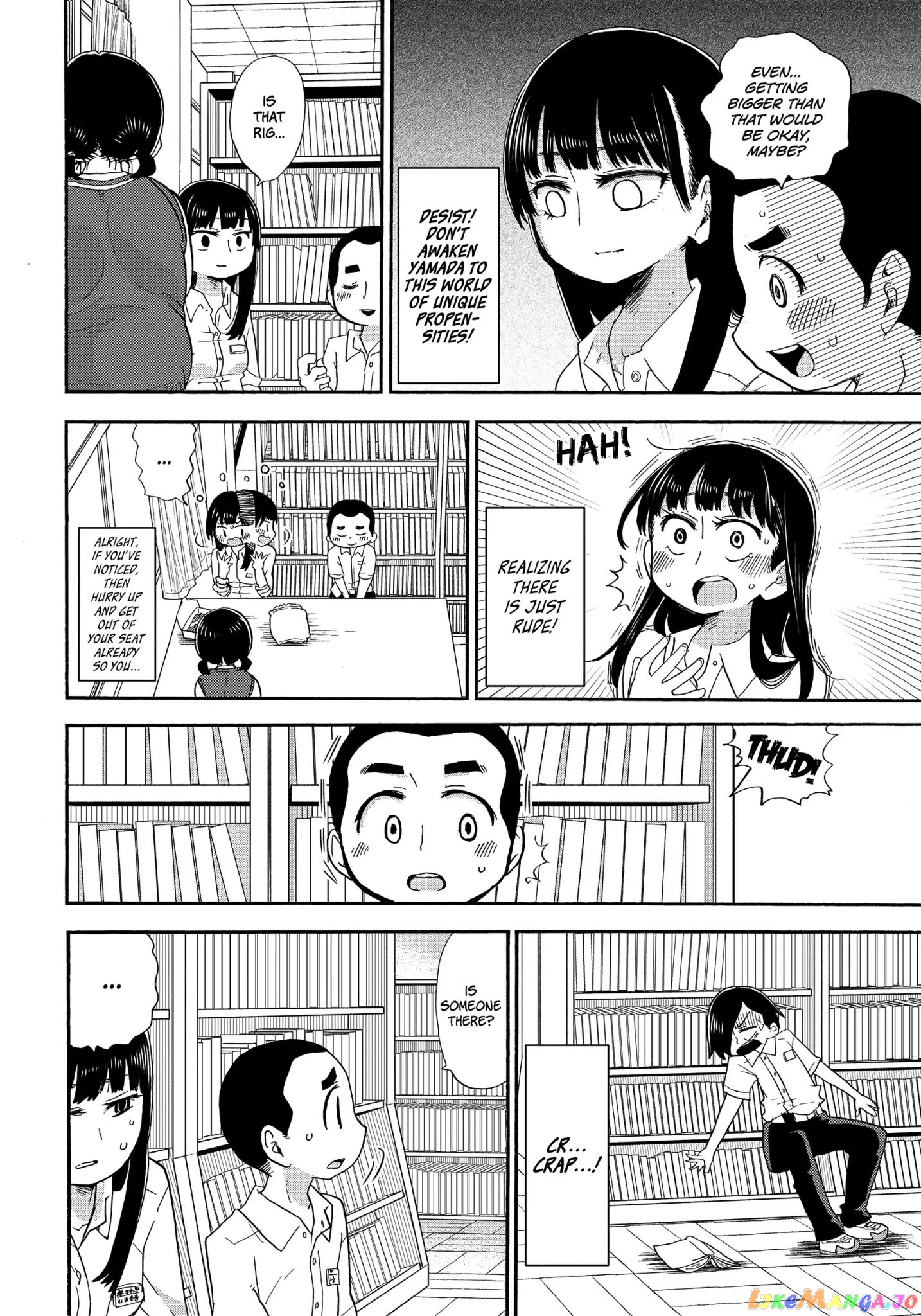 Boku no Kokoro no Yabai yatsu chapter 3 - page 7