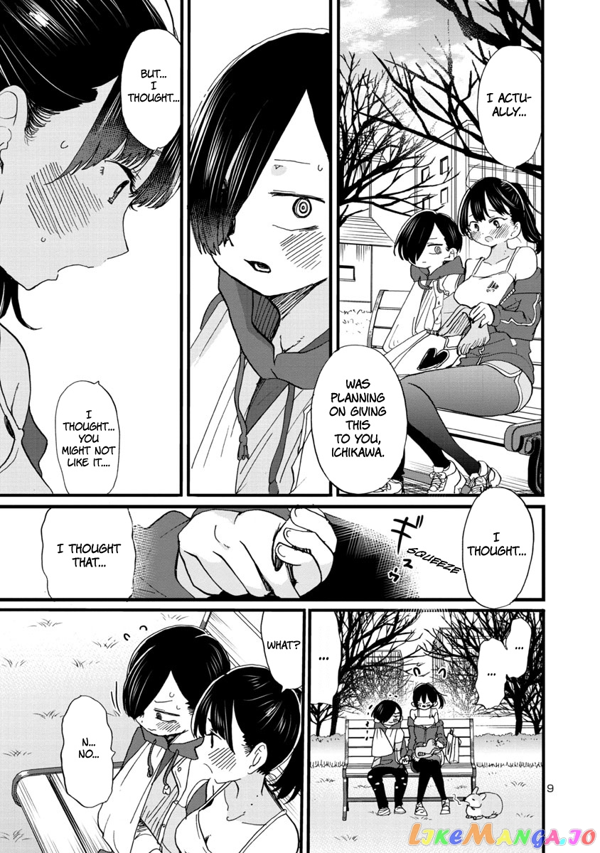 Boku no Kokoro no Yabai yatsu chapter 52 - page 10