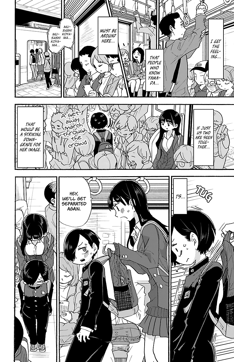 Boku no Kokoro no Yabai yatsu chapter 27 - page 6
