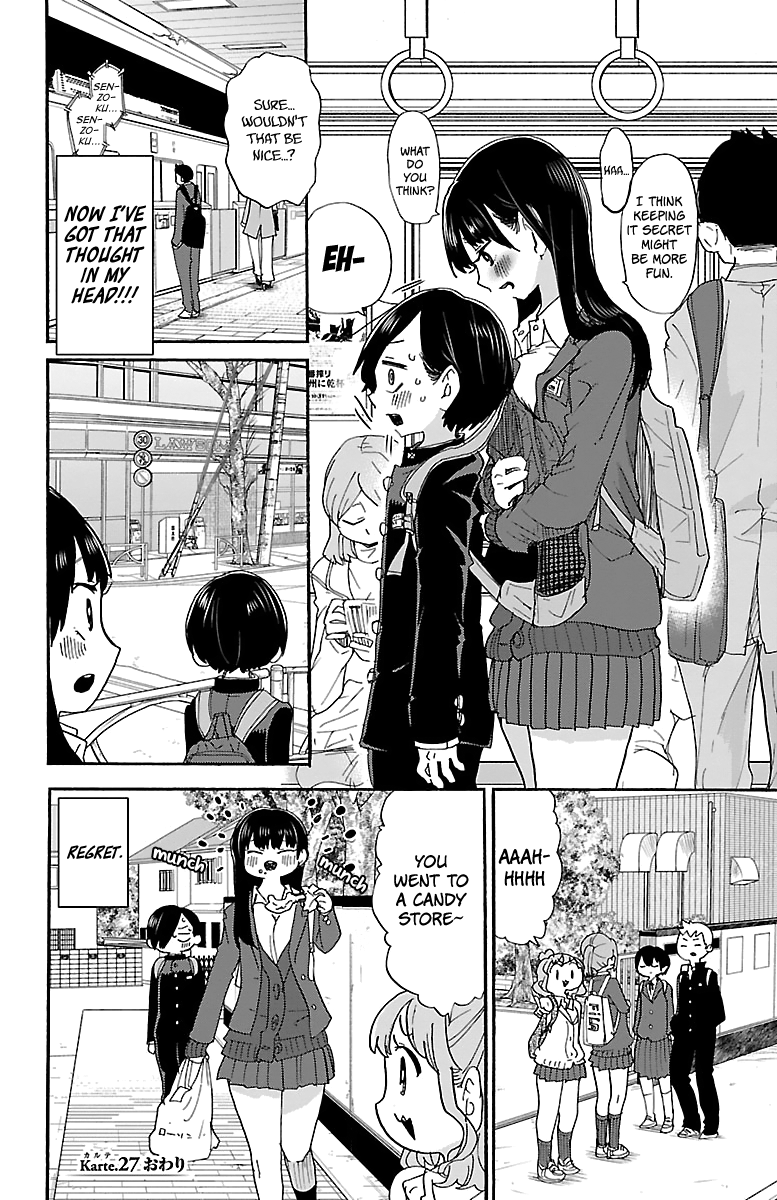 Boku no Kokoro no Yabai yatsu chapter 27 - page 8