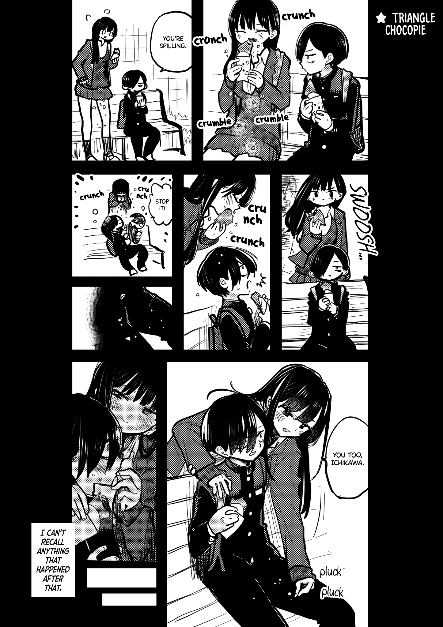 Boku no Kokoro no Yabai yatsu chapter 82.1 - page 1