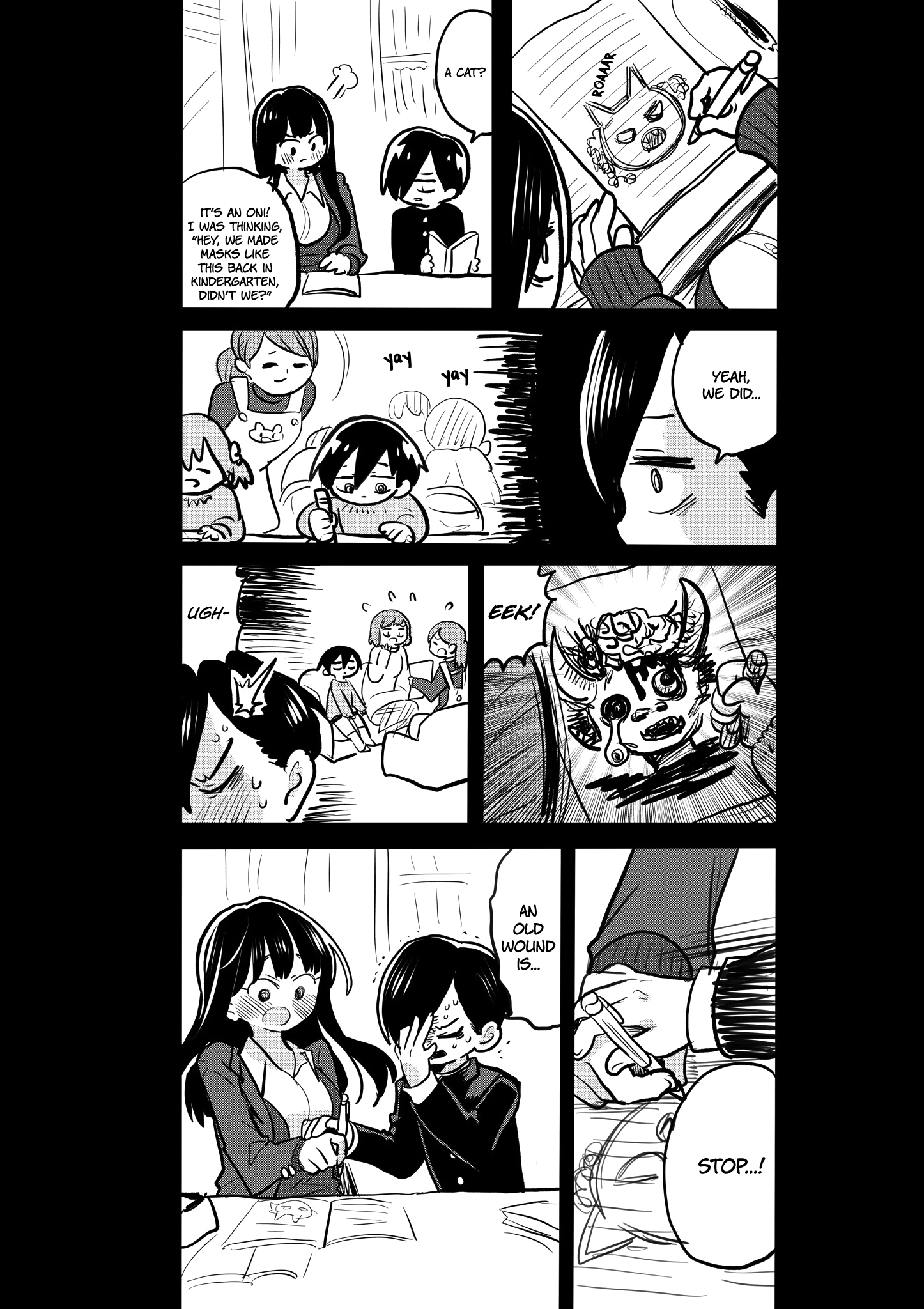 Boku no Kokoro no Yabai yatsu chapter 39.5 - page 1
