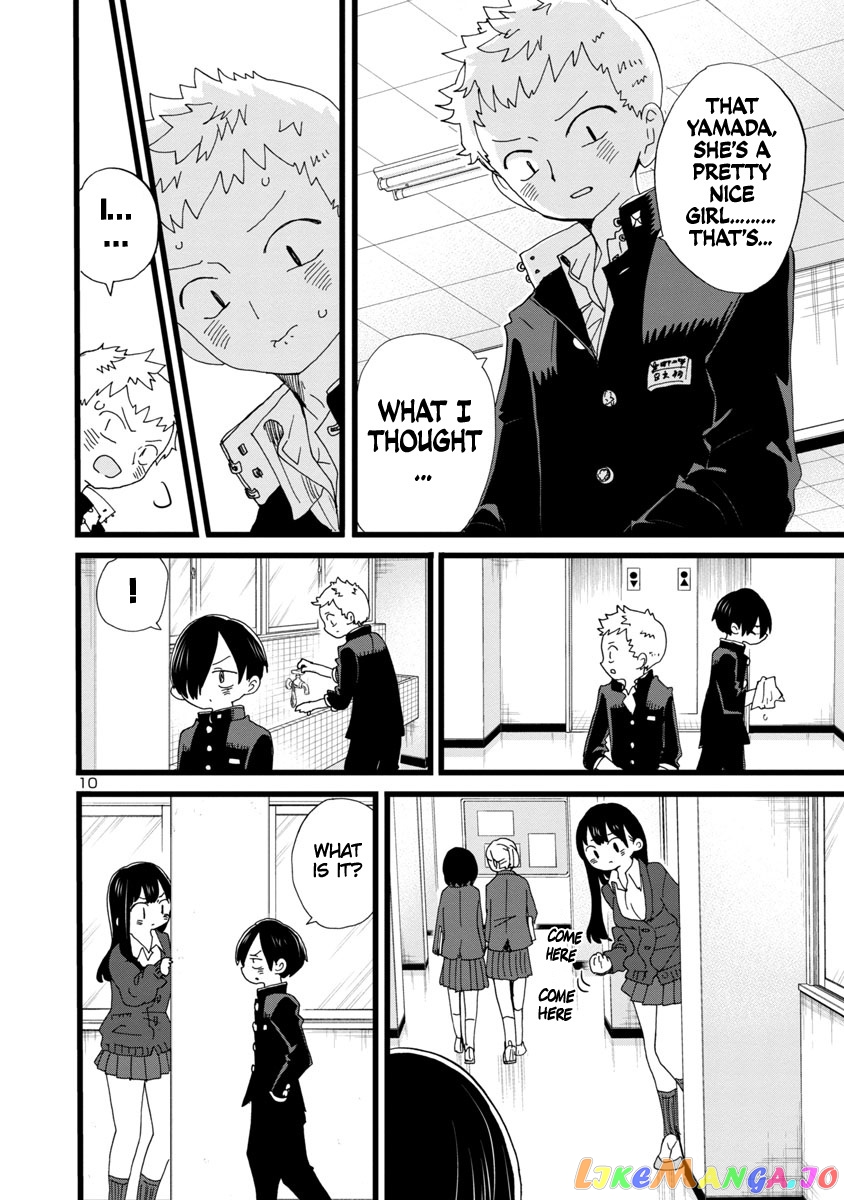 Boku no Kokoro no Yabai yatsu chapter 103 - page 11