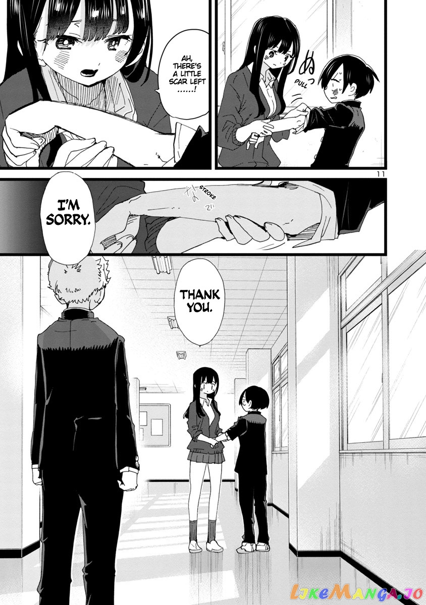 Boku no Kokoro no Yabai yatsu chapter 103 - page 12
