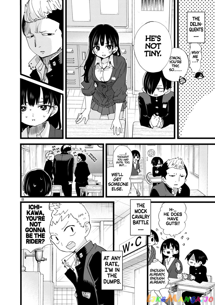 Boku no Kokoro no Yabai yatsu chapter 103 - page 9