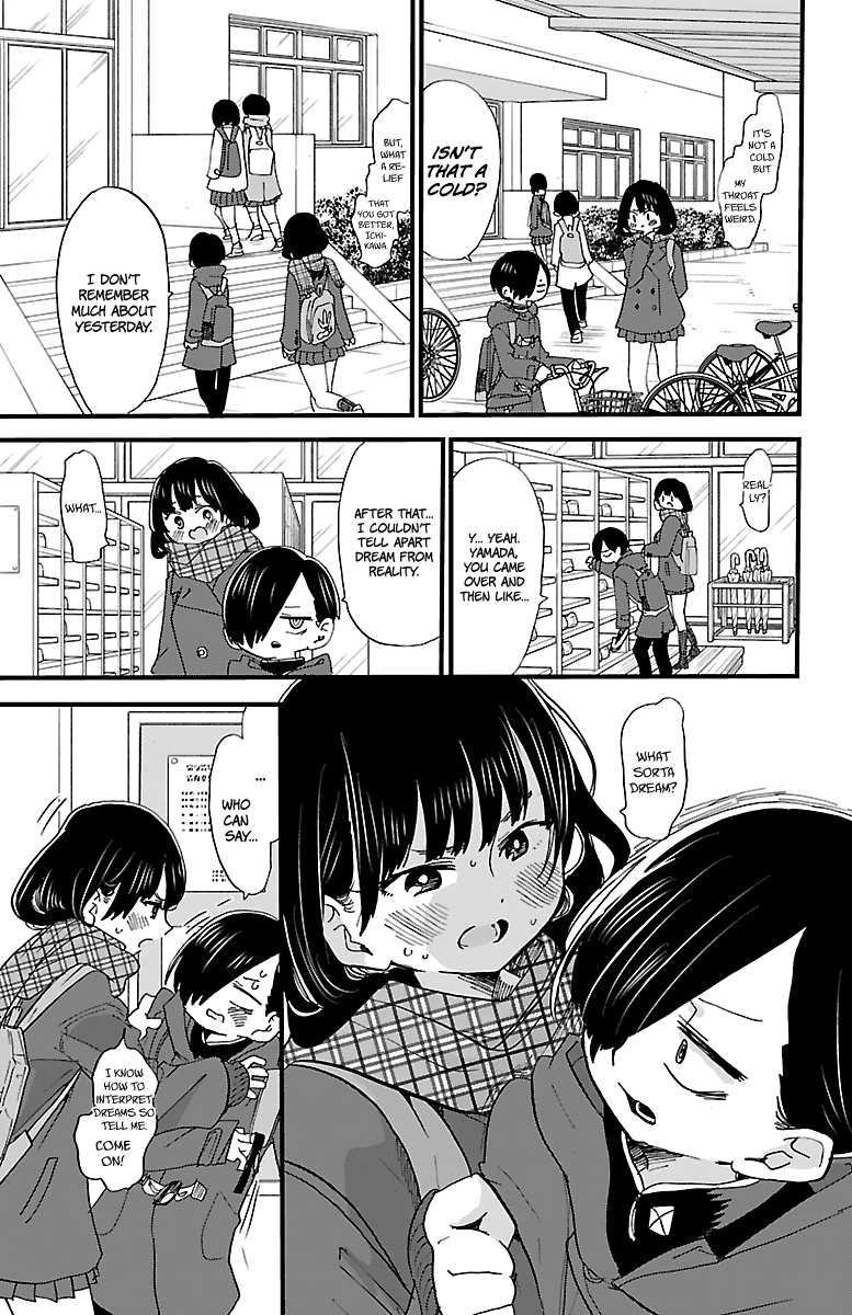 Boku no Kokoro no Yabai yatsu chapter 39.6 - page 5