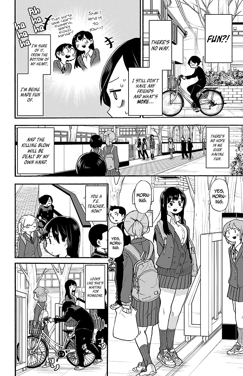 Boku no Kokoro no Yabai yatsu chapter 28 - page 4