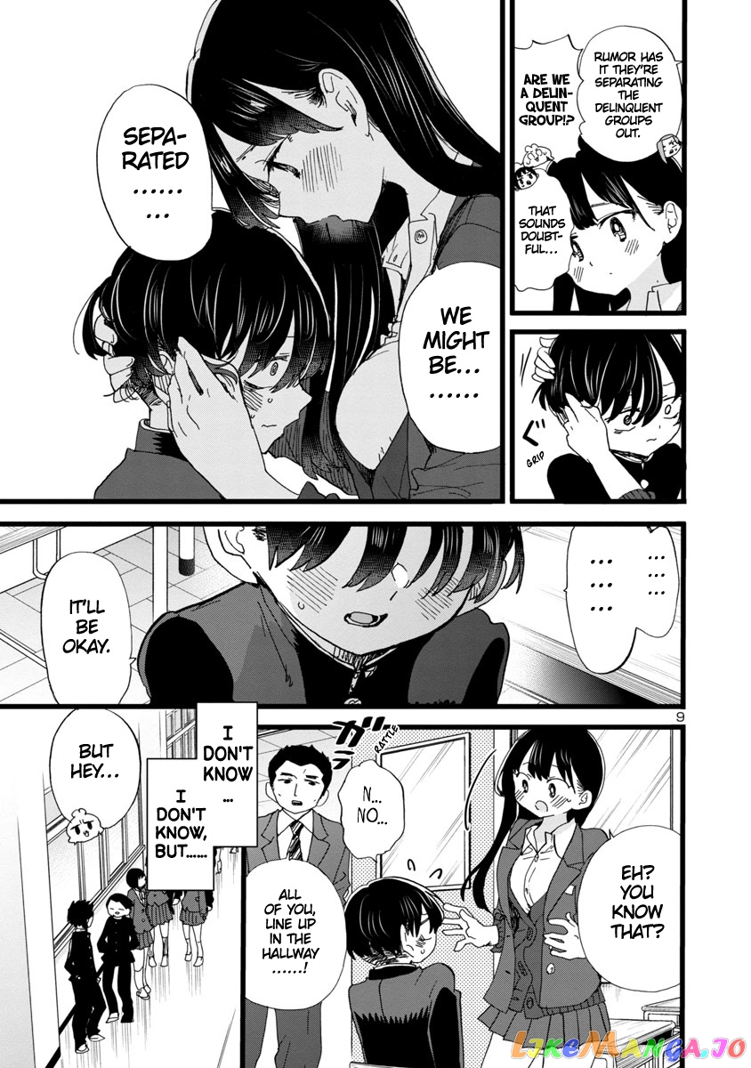 Boku no Kokoro no Yabai yatsu chapter 83 - page 10