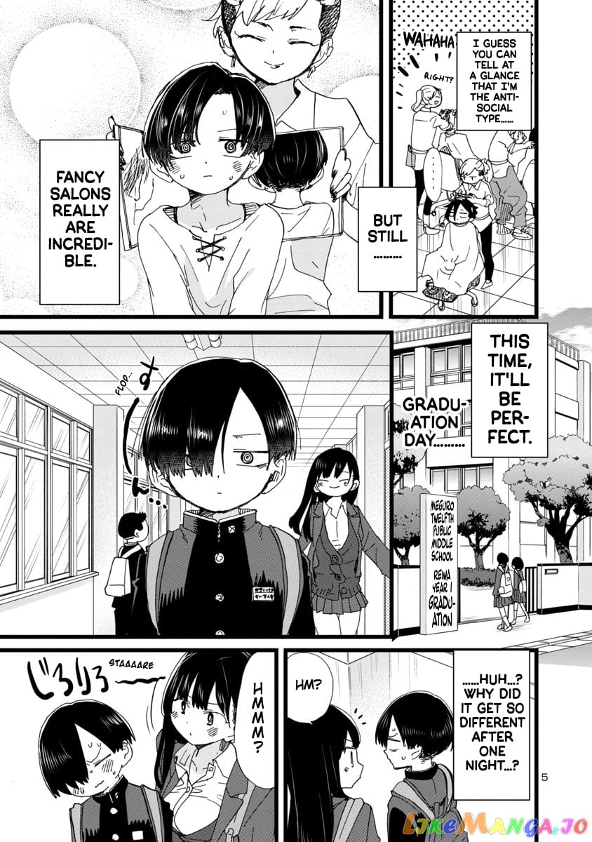 Boku no Kokoro no Yabai yatsu chapter 83 - page 6