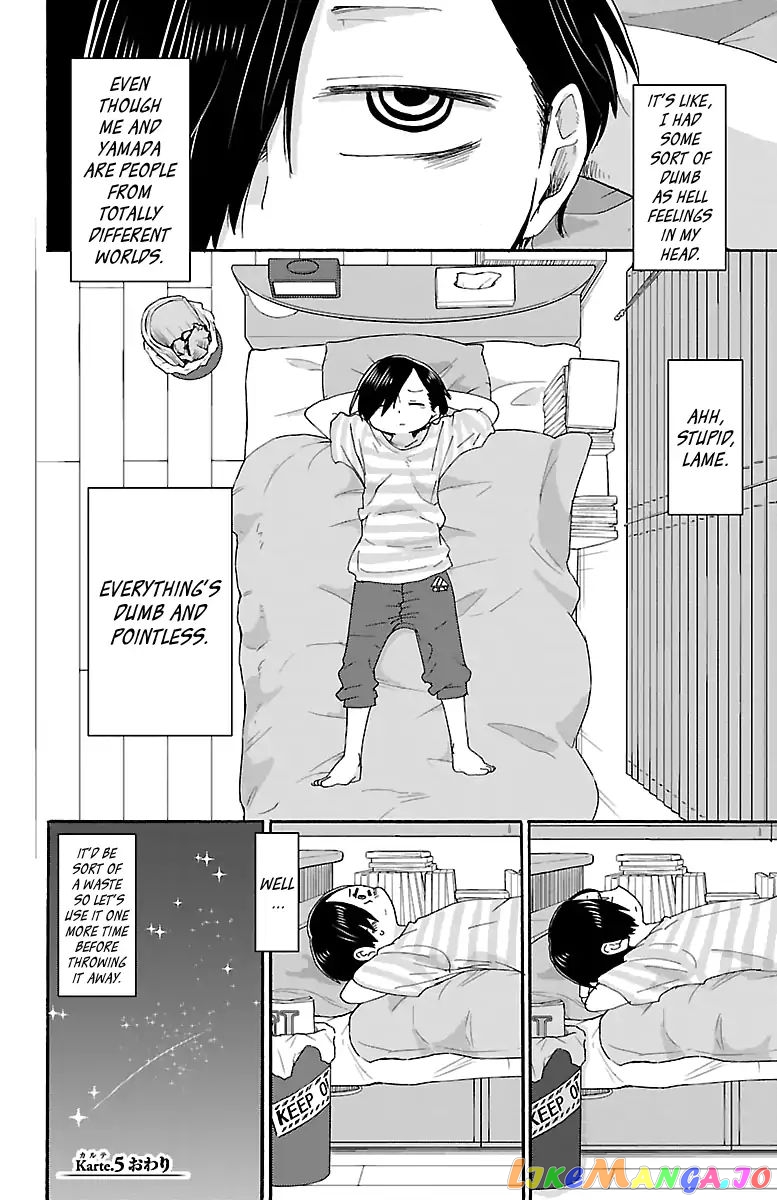 Boku no Kokoro no Yabai yatsu chapter 5 - page 11