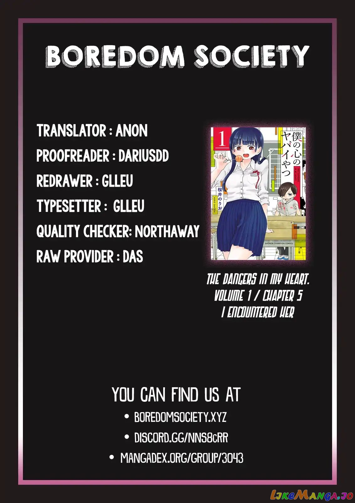Boku no Kokoro no Yabai yatsu chapter 5 - page 13