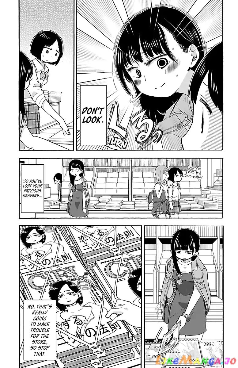 Boku no Kokoro no Yabai yatsu chapter 5 - page 6