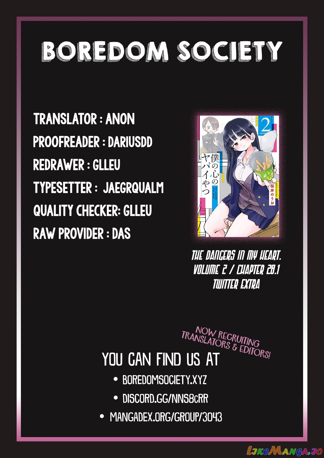 Boku no Kokoro no Yabai yatsu chapter 28.1 - page 5