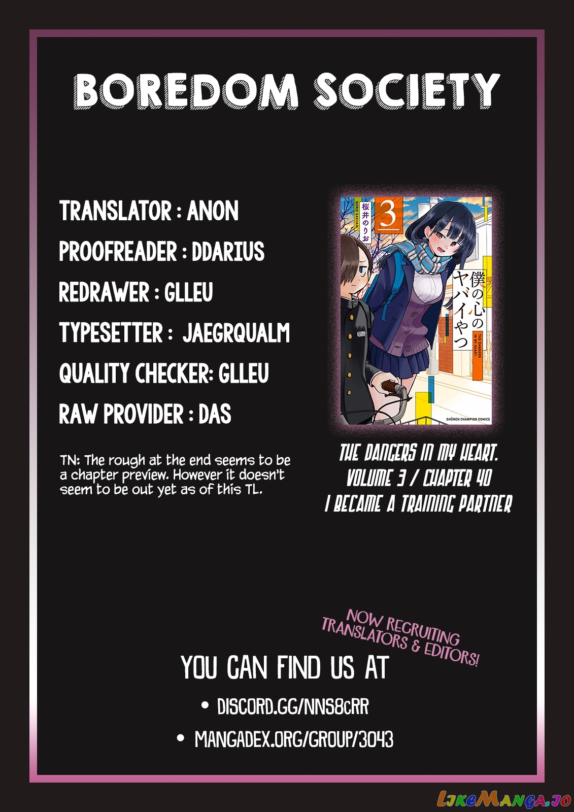 Boku no Kokoro no Yabai yatsu chapter 40 - page 11