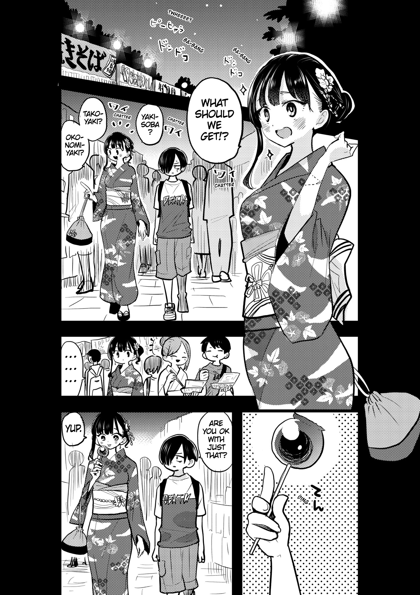 Boku no Kokoro no Yabai yatsu chapter 103.2 - page 1