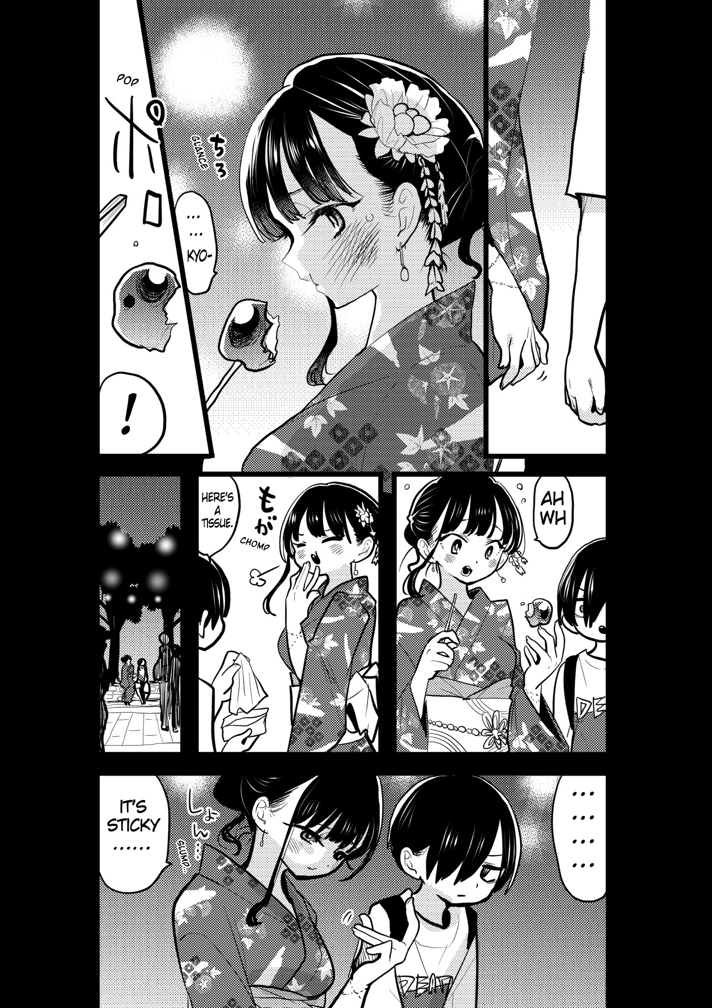 Boku no Kokoro no Yabai yatsu chapter 103.2 - page 2